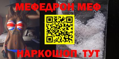 прущие крисы Гатчина