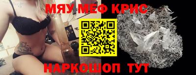таблы Гагарин