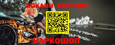 таблы Гагарин