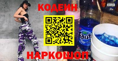 меф Гай
