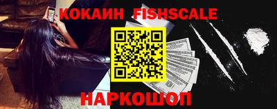 МДПВ Ставрополь