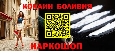 прущие крисы Гатчина
