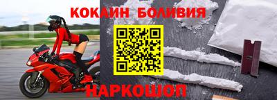 прущие крисы Гатчина