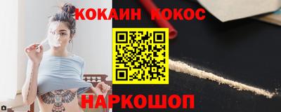 таблы Гагарин