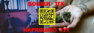 прущие крисы Гатчина