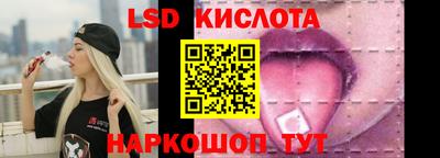таблы Гагарин