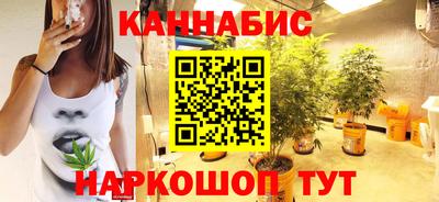 меф Гай
