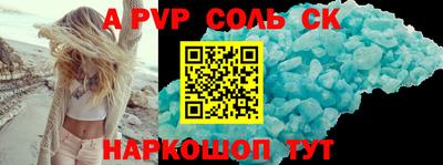 таблы Гагарин