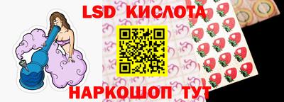 меф Гай