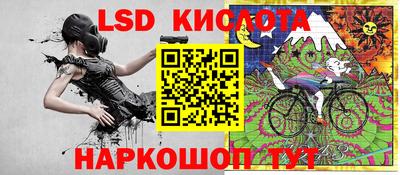 таблы Гагарин