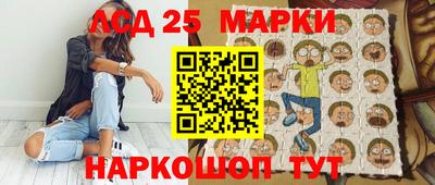 прущие крисы Гатчина