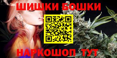 прущие крисы Гатчина