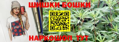 таблы Гагарин