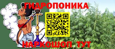 меф Гай