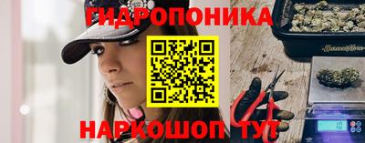 таблы Гагарин
