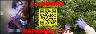 меф Гай