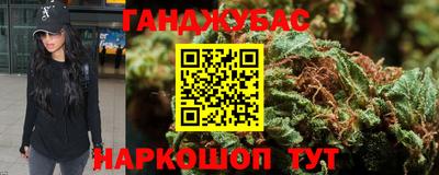 таблы Старая Купавна