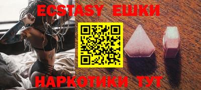 прущие крисы Гатчина