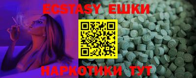 таблы Гагарин
