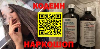 прущие крисы Гатчина