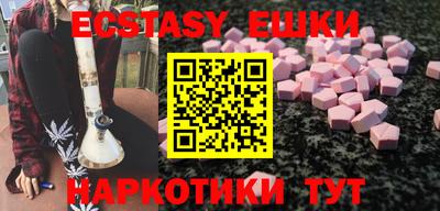 таблы Гагарин