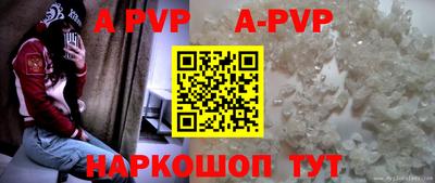 таблы Гагарин