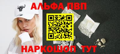 таблы Гагарин