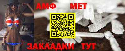 таблы Гагарин