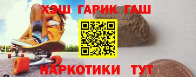 прущие крисы Гатчина