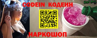 таблы Гагарин