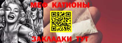 таблы Гагарин