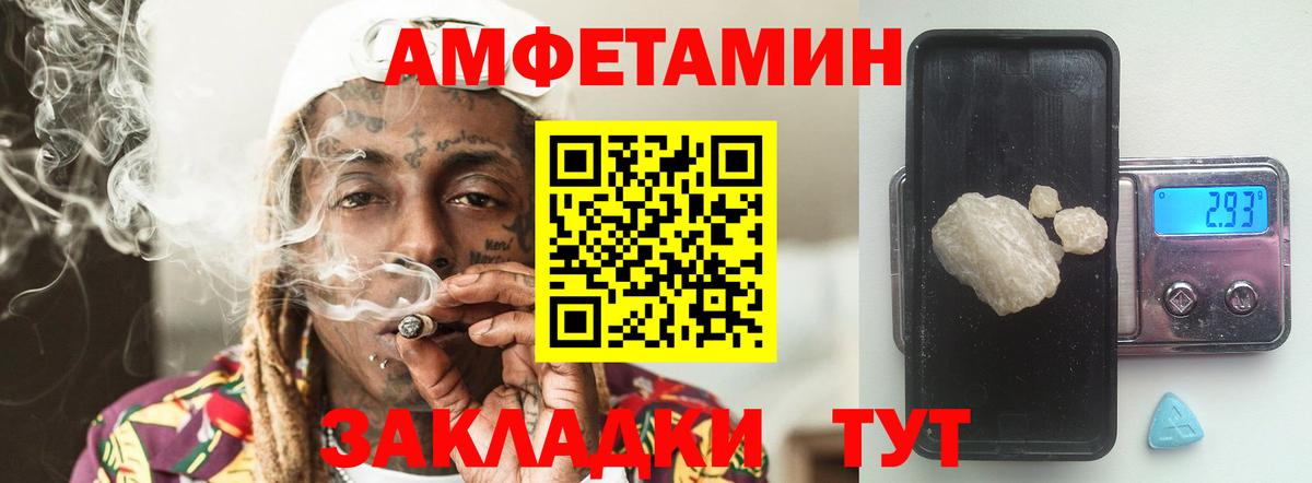Кокаин Мытищи